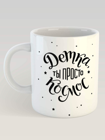cup-01