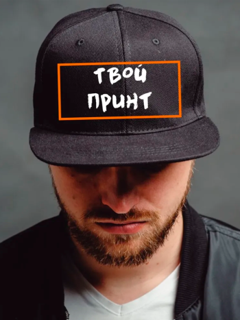 kepka-02