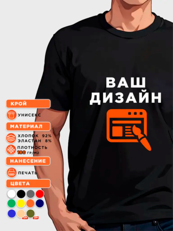 print-08